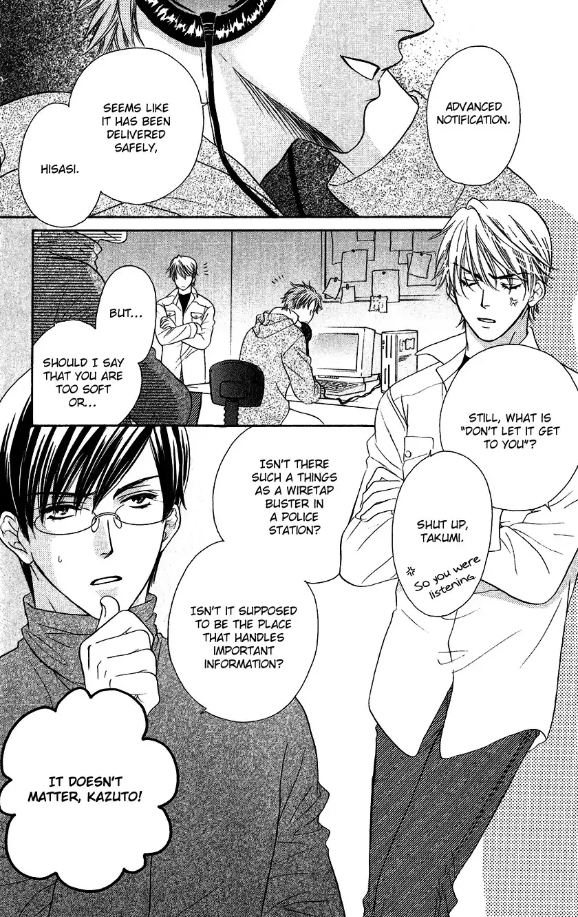 Koisuru Heart de Taihoshite Chapter 1 20